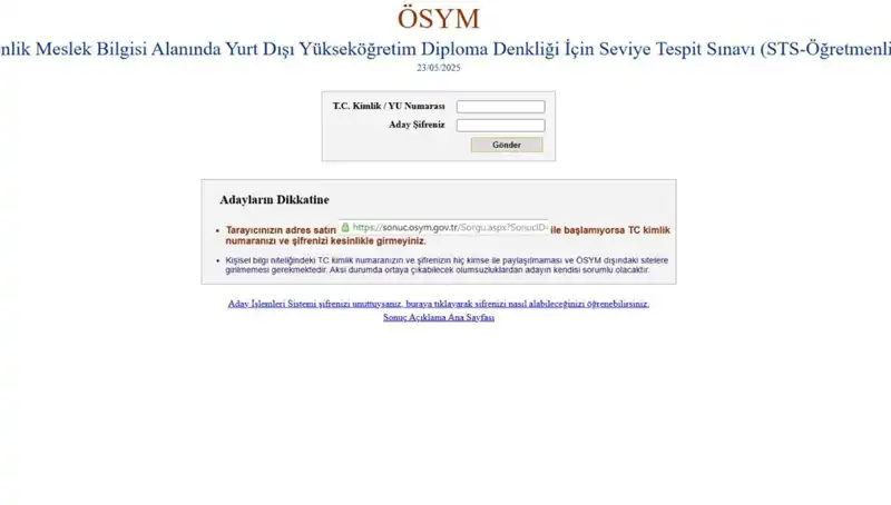 STS Öğretmenlik Sınav Sonuçları Nedir? İşte Detaylar!