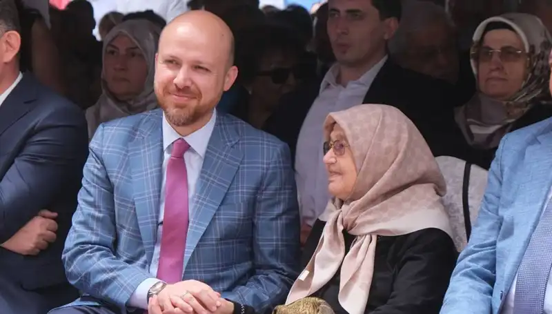 Türkiye Eğitimde Zirveye Oynuyor: Bilal Erdoğan'dan Çarpıcı Açıklamalar