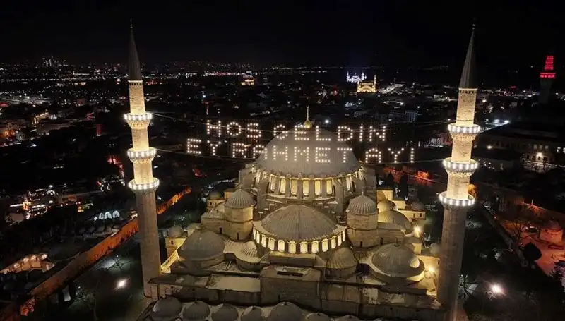 2025 Ramazan Bayramı Arefesi: Tarih ve Önemi Nedir?