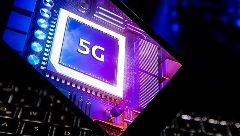 Türkiye'de 5G Teknolojisi: Gelecek Yıldızları İçin Hazırlık Süreci