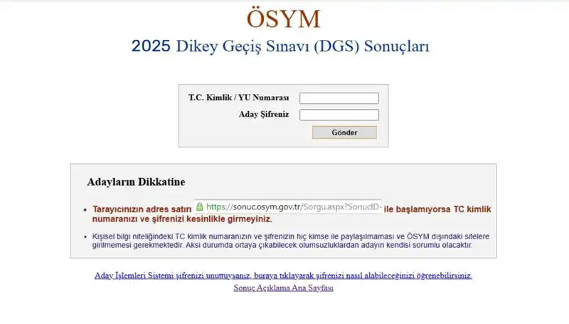 DGS Sonuçları Ne Zaman Açıklanacak? 2025'te Öğrenciler Neleri Bekliyor?